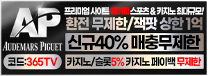 배너1