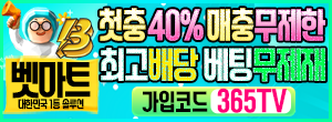 배너5