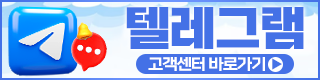 로딩