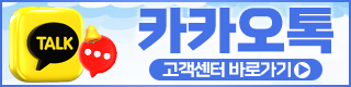 로딩